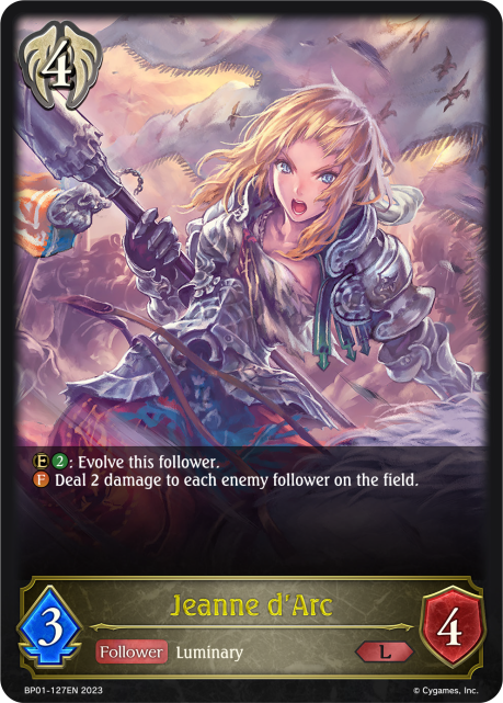 Kyu Uploaded Shadowverse Evolve Decks - ShadowCard