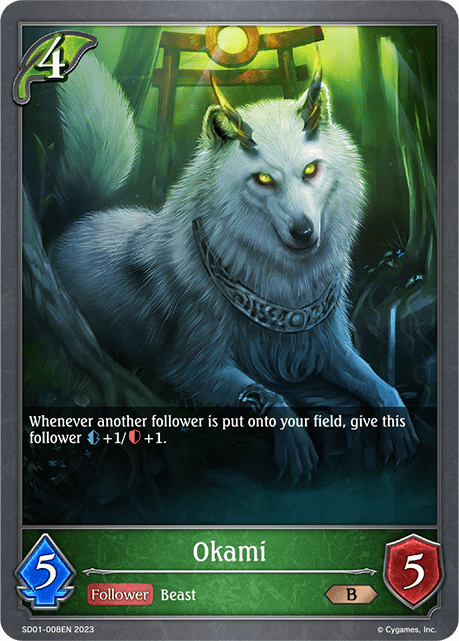 Okami - Shadowverse Evolve Card Database