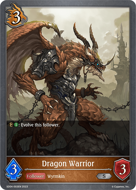Dragon Warrior - Shadowverse Evolve Card Database