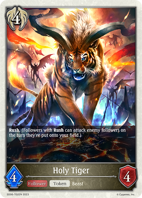 Shadowverse E33-Holy Falcon Holyflame Tiger by GiuseppeDiRosso on